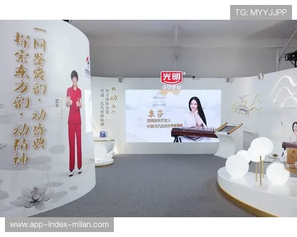 《光明新星：来自中国的“X”战队成员展望未来》，光明星网络技术股份有限公司