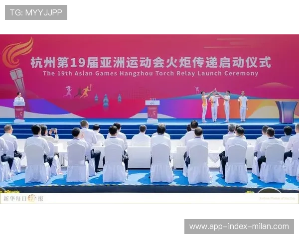 《读卖新闻》头版报道杭州亚运会开幕，关注日本代表团表现。，杭州亚运会新闻稿